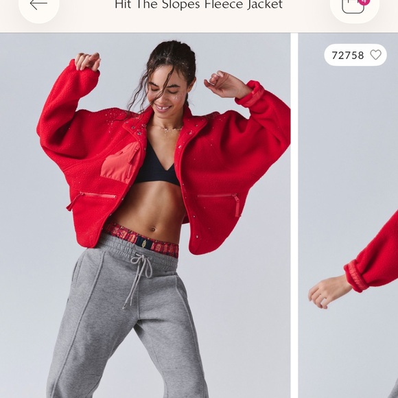 FP Movement by Free People Red Teddy Jacket - Picture 4 of 4